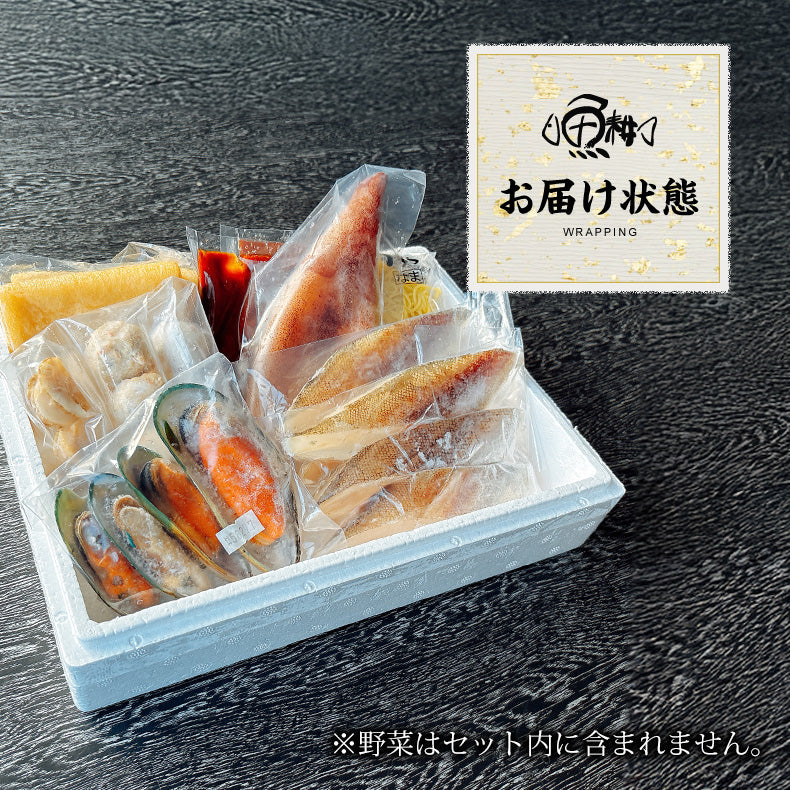 坦々海鮮鍋 ラーメン付 担々麺【ピリ辛/ごま風味/北海道/海鮮/魚介/拉麺/すけとうだら/切身/つみれ/海老/えび/帆立/ほたて/ご家庭用/お鍋/おなべ/寄せ鍋/冷凍/鍋/冬グルメ】 【ギフト/プレゼント/贈り物/贈答/お取り寄せ/グルメ/食品/海鮮】