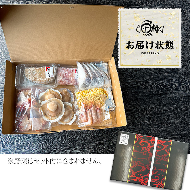 海鮮と知床どりの鍋セット ラーメン付3~4人前【国産/北海道/鶏鍋/海鮮/魚介/鶏肉/つみれ/蟹/かに/紅ズワイガニ/カニ/鱈/海老/えび/帆立/ほたて/拉麺/ご家庭用/お鍋/おなべ/寄せ鍋/冷凍/鍋/冬】 【ギフト/プレゼント/贈り物/贈答/お取り寄せ/グルメ/食品/海鮮】