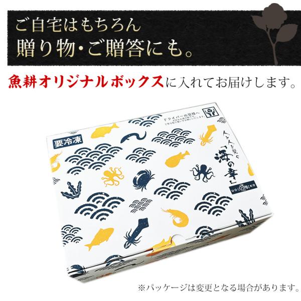 天然 カツオのたたき 3kg 炭焼き 太平洋産 かつおのたたき 【かつお/カツオ/鰹/タタキ/鰹たたき/刺身/ギフト/プレゼント/贈り物/贈答/お取り寄せ/グルメ/食品/海鮮】