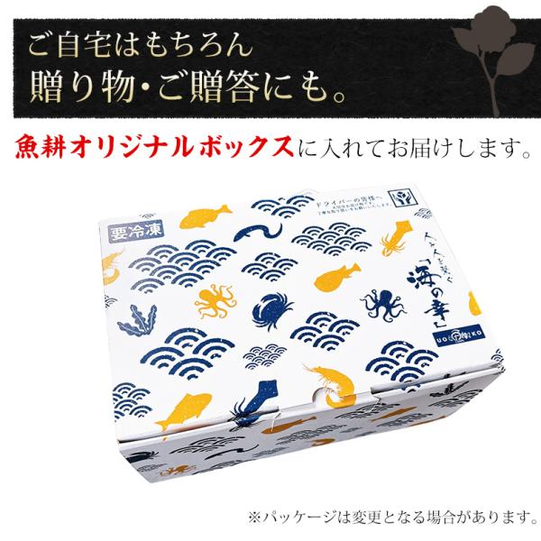 いくら 最高級3特グレード 2024年新物 食べ比べセット イクラ醤油漬け 大粒 2kg 1kg×2 国産と北海道産の秋鮭から丹念にほぐした宝石のようなイクラ 【ギフト/プレゼント/贈答用】