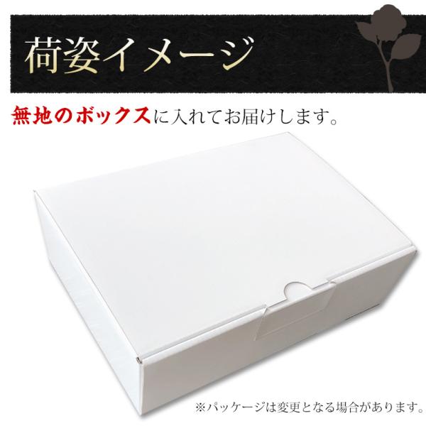 いくら 贈答用 最高級3特グレード 500g 国産 2024年新物 いくら醤油漬け 250g×2 国産の秋鮭から丹念にほぐした宝石のようなイクラ 【イクラ醤油漬け/大粒/鮭卵/ギフト/プレゼント】