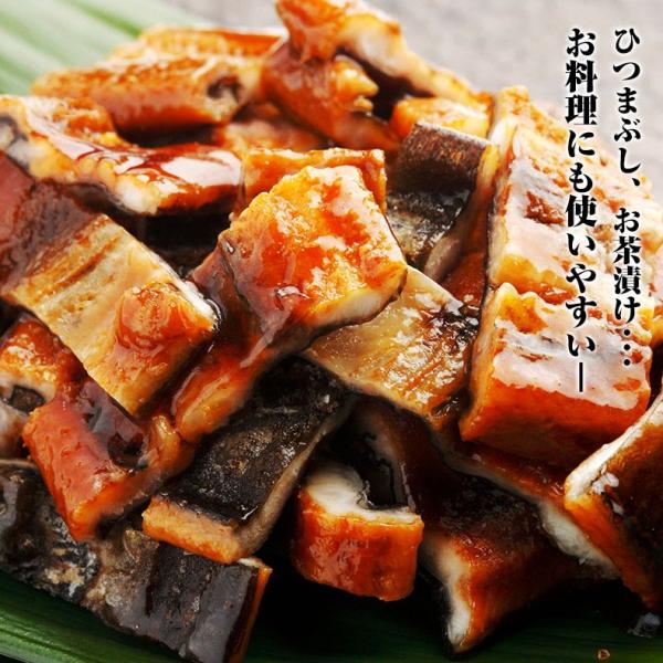 うなぎ 四万十うなぎ 詰め合わせ セット 日本最後の清流、四万十川の恵みで育った自慢の鰻 【蒲焼き/国産/国内産/ギフト/プレゼント/贈答】