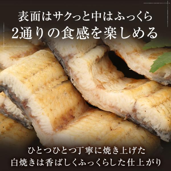 うなぎ 鰻 白焼き 愛知三河一色産 兼光 約160g×1尾 【ウナギ/国産/国内産/ギフト/贈答/プレゼント】