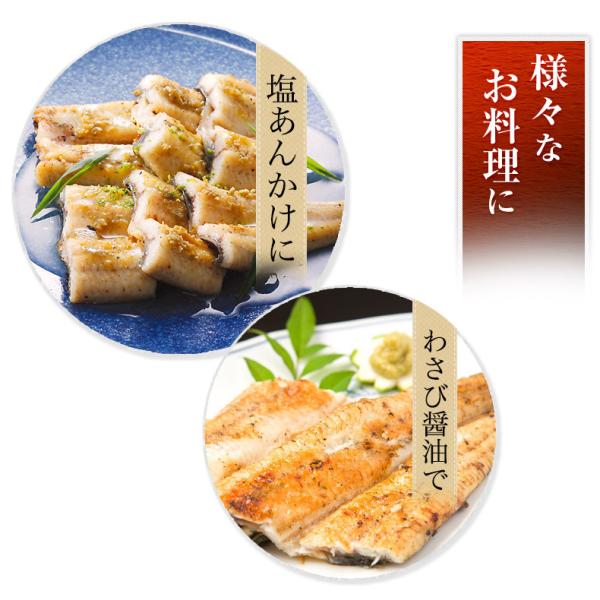 うなぎ 鰻 白焼き 愛知三河一色産 兼光 約160g×1尾 【ウナギ/国産/国内産/ギフト/贈答/プレゼント】