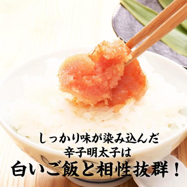 無着色 辛子明太子 一本羽 1kg 選べるサイズ M 2L 化粧箱入 プチッと弾ける食感がたまらない、贅沢な一本物 【明太子/めんたいこ/からし明太子/たらこ/ギフト/プレゼント/贈答/海鮮/高級】