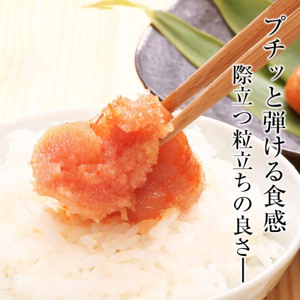 無着色 辛子明太子 一本羽 1kg 選べるサイズ M 2L 化粧箱入 プチッと弾ける食感がたまらない、贅沢な一本物 【明太子/めんたいこ/からし明太子/たらこ/ギフト/プレゼント/贈答/海鮮/高級】