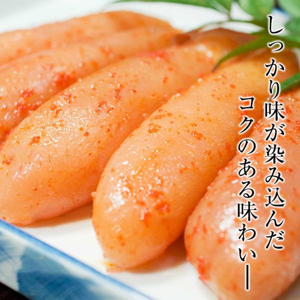 無着色 辛子明太子 一本羽 1kg 選べるサイズ M 2L 化粧箱入 プチッと弾ける食感がたまらない、贅沢な一本物 【明太子/めんたいこ/からし明太子/たらこ/ギフト/プレゼント/贈答/海鮮/高級】