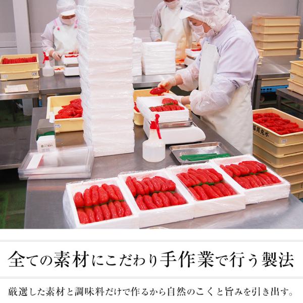 無着色 辛子明太子 一本羽 1kg 選べるサイズ M 2L 化粧箱入 プチッと弾ける食感がたまらない、贅沢な一本物 【明太子/めんたいこ/からし明太子/たらこ/ギフト/プレゼント/贈答/海鮮/高級】