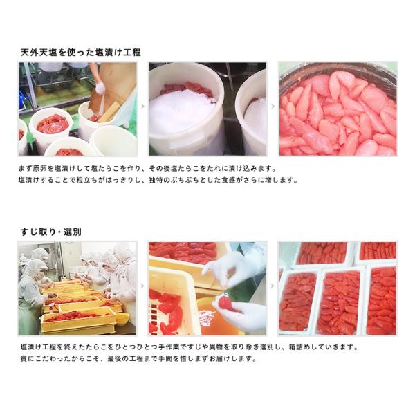 無着色 辛子明太子 一本羽 1kg 選べるサイズ M 2L 化粧箱入 プチッと弾ける食感がたまらない、贅沢な一本物 【明太子/めんたいこ/からし明太子/たらこ/ギフト/プレゼント/贈答/海鮮/高級】