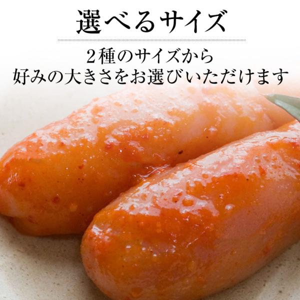 無着色 辛子明太子 一本羽 1kg 選べるサイズ M 2L 化粧箱入 プチッと弾ける食感がたまらない、贅沢な一本物 【明太子/めんたいこ/からし明太子/たらこ/ギフト/プレゼント/贈答/海鮮/高級】
