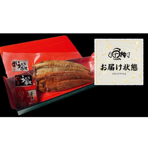 うなぎ ギフト 国産 愛知三河一色産 うなぎ詰め合わせ 兼光 ウナギ 【鰻/蒲焼き/白焼き/国内産/お取り寄せ/プレゼント/贈答/高級】