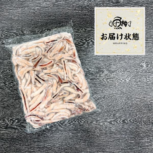 いか焼き 1kg イカ焼き 温めるだけ レンチン 簡単調理 肉厚いかやき 【調理不要/解凍するだけ/加熱済/調理済/焼きイカ/海鮮焼き/イカ/いか/烏賊/冷凍/食品/惣菜/酒の肴/おつまみ/お取り寄せ/グルメ/海鮮/バーベキュー/BBQ】