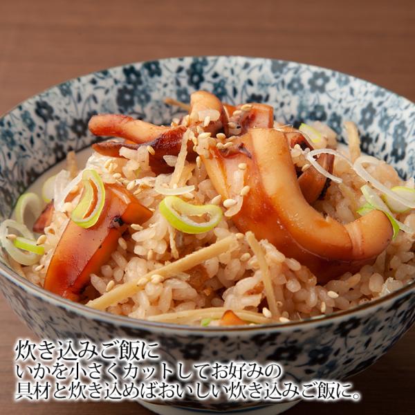 いか焼き 1kg イカ焼き 温めるだけ レンチン 簡単調理 肉厚いかやき 【調理不要/解凍するだけ/加熱済/調理済/焼きイカ/海鮮焼き/イカ/いか/烏賊/冷凍/食品/惣菜/酒の肴/おつまみ/お取り寄せ/グルメ/海鮮/バーベキュー/BBQ】