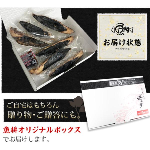 天然 カツオのたたき かつおのたたき 1.2kg 藁焼き 太平洋産 【かつお/カツオ/鰹/タタキ/鰹たたき/刺身/藁/わら】【ギフト/プレゼント/おかず/おつまみ/贈り物/贈答/お取り寄せ/グルメ/食品/海鮮】