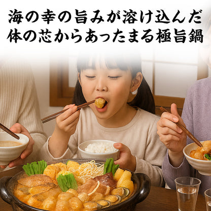 坦々海鮮鍋 ラーメン付 担々麺【ピリ辛/ごま風味/北海道/海鮮/魚介/拉麺/すけとうだら/切身/つみれ/海老/えび/帆立/ほたて/ご家庭用/お鍋/おなべ/寄せ鍋/冷凍/鍋/冬グルメ】 【ギフト/プレゼント/贈り物/贈答/お取り寄せ/グルメ/食品/海鮮】