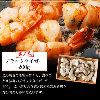 ガンガン焼き カンカン焼き お取り寄せ 海鮮 4種 バーベキュー セット 冷凍 約4-5人前【浜焼き/帆立/殻付き/ほたて/ホタテ/片貝/牡蠣/かき/カキ/ブラックタイガー/有頭/海老/えび/赤エビ/あかえび/BBQ/魚介/貝/一斗缶/バーベキューセット/缶焼き/アウトドア/キャンプ】