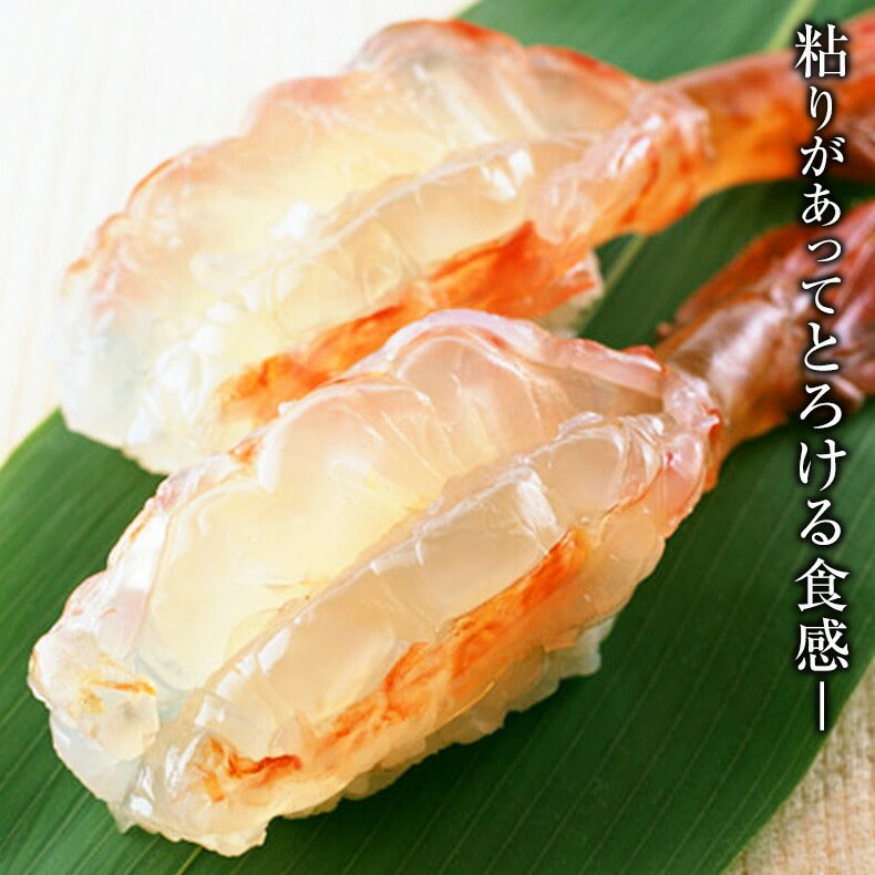アルゼンチン産 天然 有頭 赤えび 2kg 新鮮船上凍結だから刺身でも焼きでも風味バツグンの生赤エビ 【あかえび/赤海老/BBQ/海鮮/バーベキュー】【父の日/食べ物/ギフト/贈答】