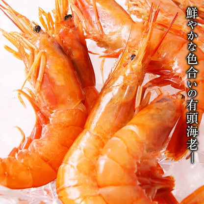 アルゼンチン産 天然 有頭 赤えび 2kg 新鮮船上凍結だから刺身でも焼きでも風味バツグンの生赤エビ 【あかえび/赤海老/BBQ/海鮮/バーベキュー】【父の日/食べ物/ギフト/贈答】