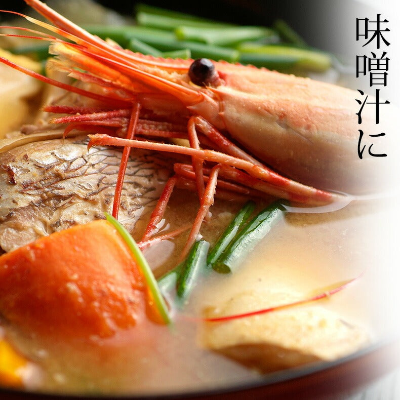 アルゼンチン産 天然 有頭 赤えび 2kg 新鮮船上凍結だから刺身でも焼きでも風味バツグンの生赤エビ 【あかえび/赤海老/BBQ/海鮮/バーベキュー】【父の日/食べ物/ギフト/贈答】
