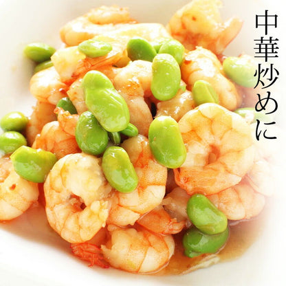 アルゼンチン産 天然 有頭 赤えび 2kg 新鮮船上凍結だから刺身でも焼きでも風味バツグンの生赤エビ 【あかえび/赤海老/BBQ/海鮮/バーベキュー】【父の日/食べ物/ギフト/贈答】