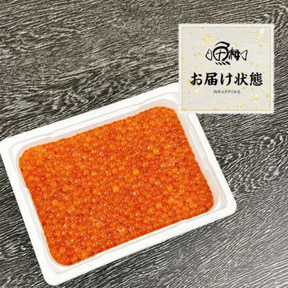 いくら 醤油漬け 500g 鱒子 アメリカ産 【ご飯の友/ご飯のお供/お取り寄せ/グルメ/海鮮/ギフト/贈答用/プレゼント】