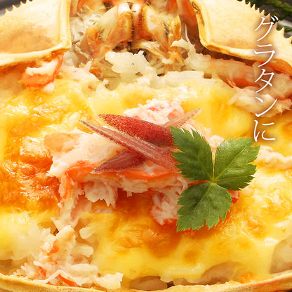 北海道産一級品 毛ガニ ボイル済み 最高級3特グレード堅蟹 360g前後×2杯 約2人前 【かに/カニ/蟹/毛蟹/毛がに/浜茹で/かにみそ/蟹味噌/冷凍】【母の日/ギフト/食べ物/プレゼント/贈答】