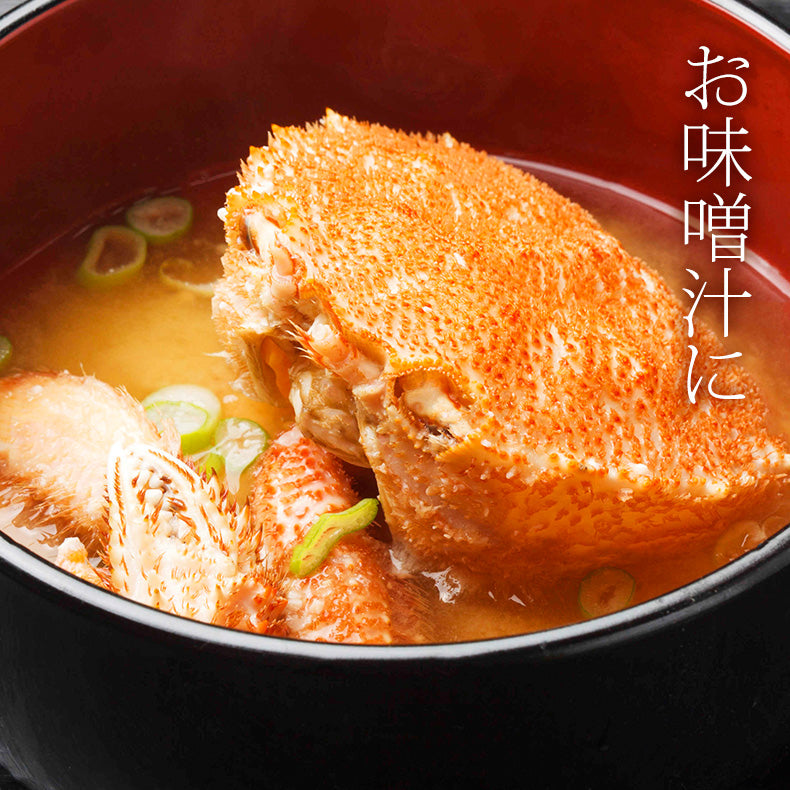 北海道産一級品 毛ガニ ボイル済み 最高級3特グレード堅蟹 360g前後×2杯 約2人前 【かに/カニ/蟹/毛蟹/毛がに/浜茹で/かにみそ/蟹味噌/冷凍】【母の日/ギフト/食べ物/プレゼント/贈答】