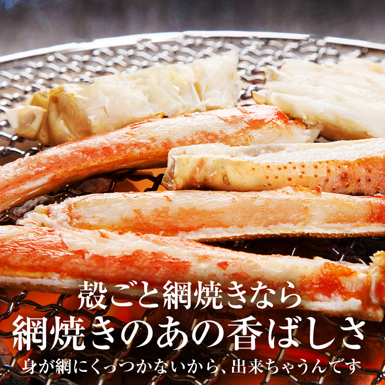 ズワイガニ ずわいがに ボイル ハーフポーション 半むき身 1kg 約3-4人前【かに/カニ/ズワイ蟹/ずわい蟹/ギフト/プレゼント/贈り物/海鮮/高級/化粧箱/熨斗】