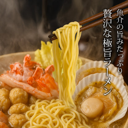 海鮮と知床どりの鍋セット ラーメン付３～４人前【国産/北海道/鶏鍋/海鮮/魚介/鶏肉/つみれ/蟹/かに/紅ズワイガニ/カニ/鱈/海老/えび/帆立/ほたて/拉麺/ご家庭用/お鍋/おなべ/寄せ鍋/冷凍/鍋/冬】 【ギフト/プレゼント/贈り物/贈答/お取り寄せ/グルメ/食品/海鮮】