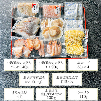 海鮮と知床どりの鍋セット ラーメン付３～４人前【国産/北海道/鶏鍋/海鮮/魚介/鶏肉/つみれ/蟹/かに/紅ズワイガニ/カニ/鱈/海老/えび/帆立/ほたて/拉麺/ご家庭用/お鍋/おなべ/寄せ鍋/冷凍/鍋/冬】 【ギフト/プレゼント/贈り物/贈答/お取り寄せ/グルメ/食品/海鮮】