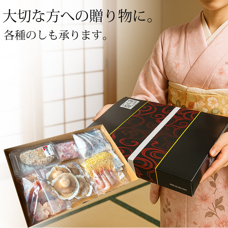 海鮮と知床どりの鍋セット ラーメン付３～４人前【国産/北海道/鶏鍋/海鮮/魚介/鶏肉/つみれ/蟹/かに/紅ズワイガニ/カニ/鱈/海老/えび/帆立/ほたて/拉麺/ご家庭用/お鍋/おなべ/寄せ鍋/冷凍/鍋/冬】 【ギフト/プレゼント/贈り物/贈答/お取り寄せ/グルメ/食品/海鮮】