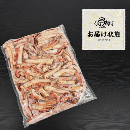 いか焼き 1kg 下味付き イカ焼き  温めるだけ レンチン 簡単調理 肉厚いかやき 【調理不要/解凍するだけ/加熱済/調理済/焼きイカ/海鮮焼き/イカ/いか/烏賊/冷凍/食品/惣菜/酒の肴/おつまみ/お取り寄せ/グルメ/海鮮/バーベキュー/BBQ】