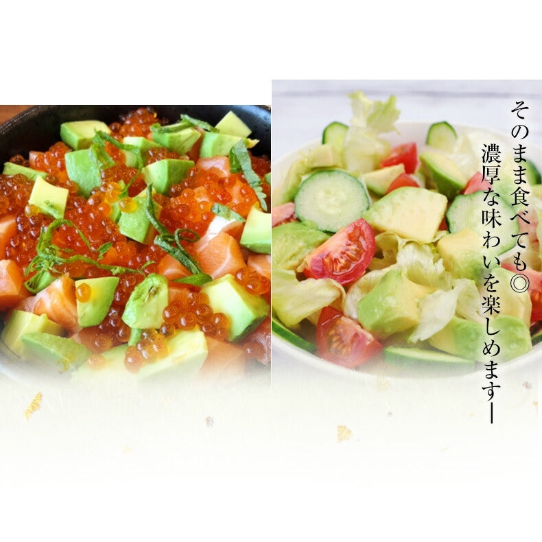アボカド 冷凍 1kg 500g×2袋 カット済み ペルー産【アボガド/ダイスカット/冷凍アボカド/冷凍野菜/冷凍食品/冷凍フルーツ/冷凍果実/フルーツ】