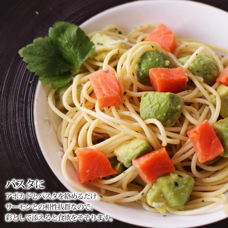 アボカド 冷凍 1kg 500g×2袋 カット済み ペルー産【アボガド/ダイスカット/冷凍アボカド/冷凍野菜/冷凍食品/冷凍フルーツ/冷凍果実/フルーツ】