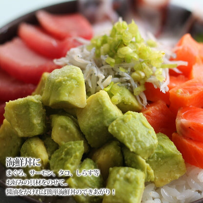 アボカド 冷凍 1kg 500g×2袋 カット済み ペルー産【アボガド/ダイスカット/冷凍アボカド/冷凍野菜/冷凍食品/冷凍フルーツ/冷凍果実/フルーツ】