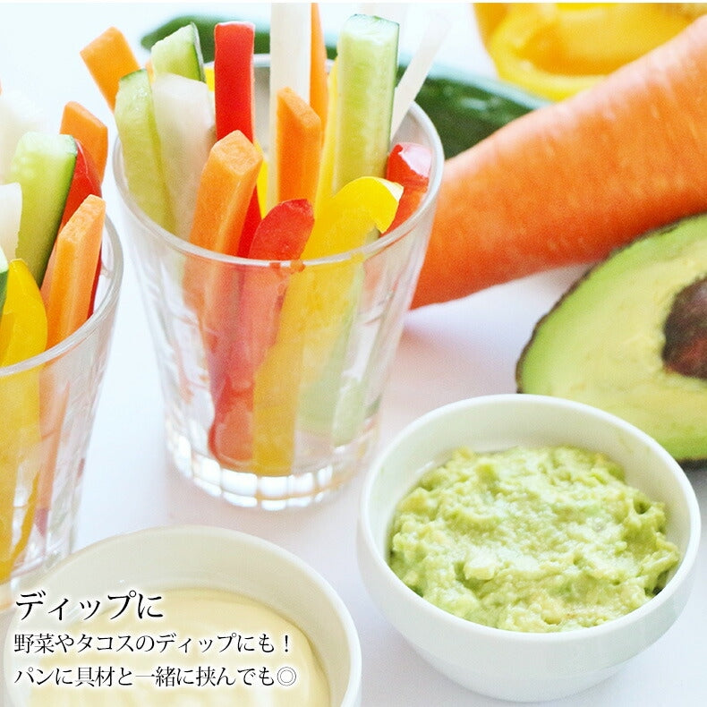 アボカド 冷凍 1kg 500g×2袋 カット済み ペルー産【アボガド/ダイスカット/冷凍アボカド/冷凍野菜/冷凍食品/冷凍フルーツ/冷凍果実/フルーツ】