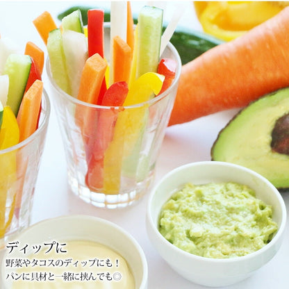 アボカド 冷凍 1kg 500g×2袋 カット済み ペルー産【アボガド/ダイスカット/冷凍アボカド/冷凍野菜/冷凍食品/冷凍フルーツ/冷凍果実/フルーツ】