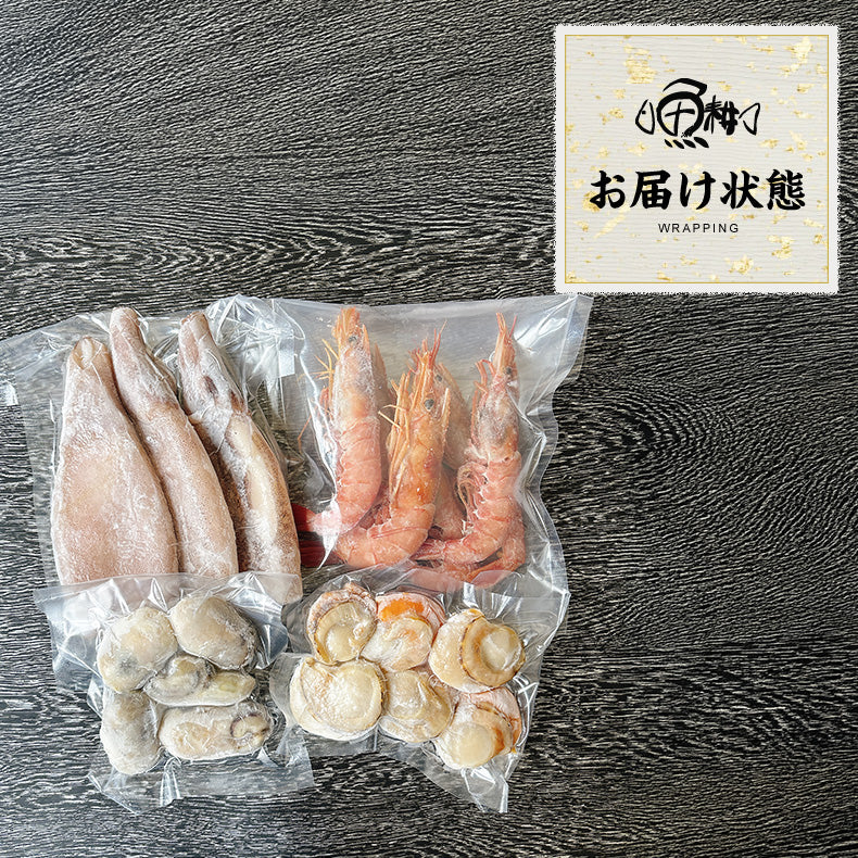 海鮮バーベキューセット 4種 20品 約3人前 BBQ 冷凍 【海鮮/バーベキュー/キャンプ/海鮮焼き/鉄板焼き/食材/魚/海産物/鍋/海鮮鍋セット/海鮮セット/寄せ鍋/ホームパーティー/お取り寄せ】【赤えび/エビ/海老/かき/カキ/牡蠣/ボイルほたて/ホタテ/帆立/イカ/いか】