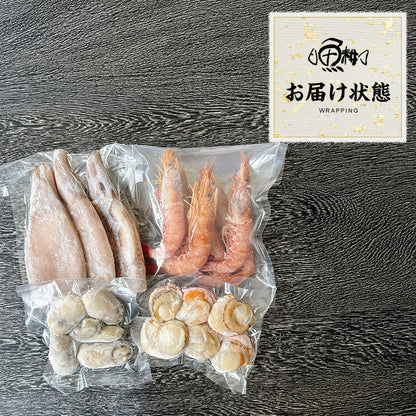 海鮮バーベキューセット 4種 20品 約3人前 BBQ 冷凍 【海鮮/バーベキュー/キャンプ/海鮮焼き/鉄板焼き/食材/魚/海産物/鍋/海鮮鍋セット/海鮮セット/寄せ鍋/ホームパーティー/お取り寄せ】【赤えび/エビ/海老/かき/カキ/牡蠣/ボイルほたて/ホタテ/帆立/イカ/いか】
