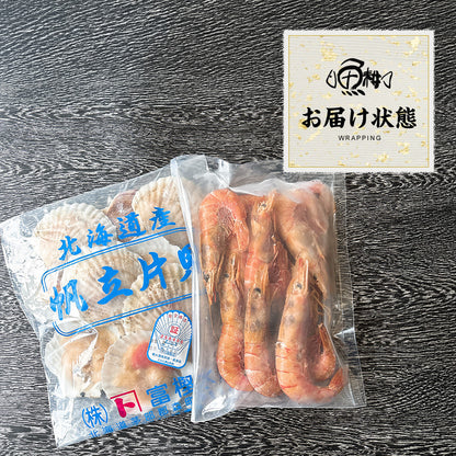 海鮮バーベキューセット 2種 20品 約4～5人前 BBQ 冷凍 【海鮮/バーベキュー/キャンプ/海鮮焼き/鉄板焼き/食材/魚/貝/海産物/鍋/海鮮鍋セット/海鮮セット/寄せ鍋/ホームパーティー/お取り寄せ】【赤えび/エビ/海老/ほたて/ホタテ/帆立/殻付き】