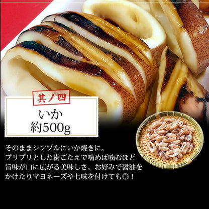 シーフードミックス 海鮮バーベキュー セット 冷凍 国産 むき身 4種 約2kg 各500gずつ 約5人前～ BBQ 【海鮮/バーベキュー/海鮮焼き/鉄板焼き/食材/魚/海産物/鍋/海鮮鍋セット/海鮮セット/寄せ鍋/お取り寄せ】【えび/エビ/海老/かき/カキ/牡蠣/ほたて/ホタテ/帆立/いか】