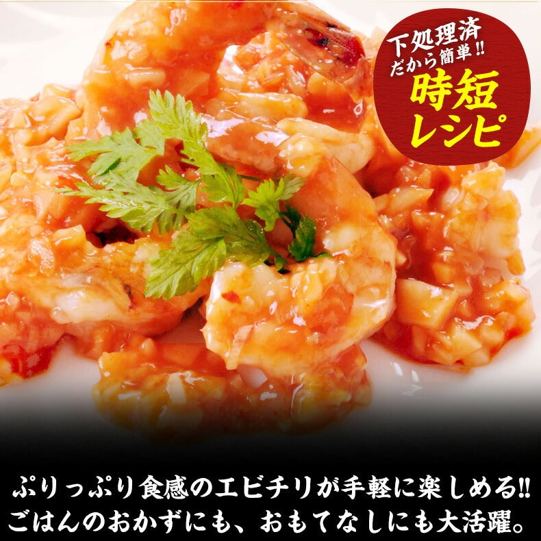 シーフードミックス 海鮮バーベキュー セット 冷凍 国産 むき身 4種 約2kg 各500gずつ 約5人前～ BBQ 【海鮮/バーベキュー/海鮮焼き/鉄板焼き/食材/魚/海産物/鍋/海鮮鍋セット/海鮮セット/寄せ鍋/お取り寄せ】【えび/エビ/海老/かき/カキ/牡蠣/ほたて/ホタテ/帆立/いか】