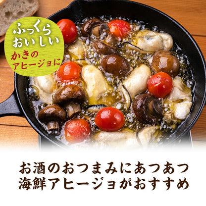 シーフードミックス 海鮮バーベキュー セット 冷凍 国産 むき身 4種 約2kg 各500gずつ 約5人前～ BBQ 【海鮮/バーベキュー/海鮮焼き/鉄板焼き/食材/魚/海産物/鍋/海鮮鍋セット/海鮮セット/寄せ鍋/お取り寄せ】【えび/エビ/海老/かき/カキ/牡蠣/ほたて/ホタテ/帆立/いか】