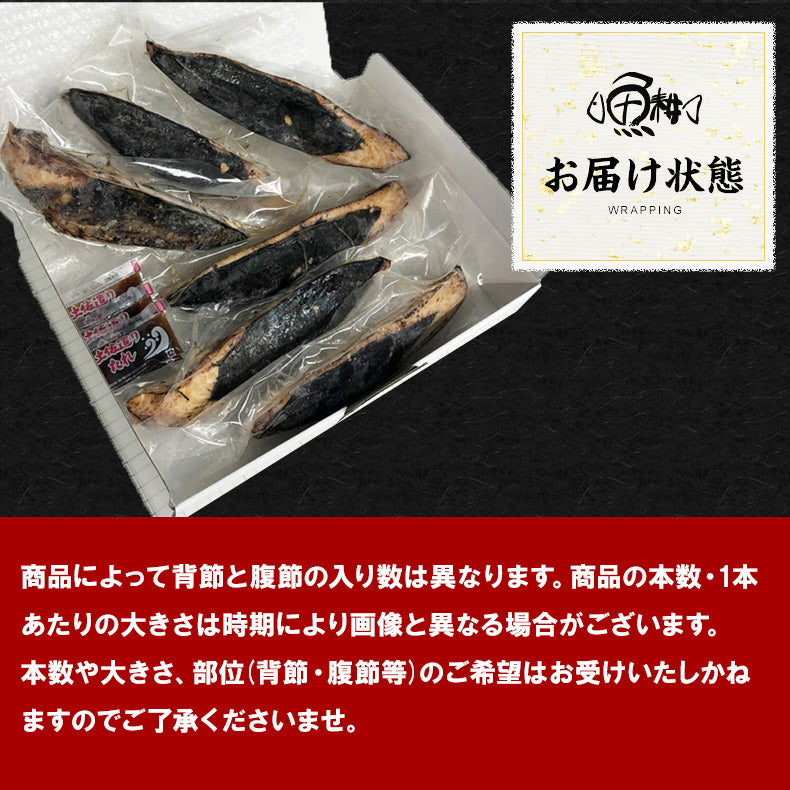 天然 カツオのたたき かつおのたたき 1.2kg 藁焼き 太平洋産 【かつお/カツオ/鰹/タタキ/鰹たたき/刺身/藁/わら】【夏ギフト/御中元/ギフト/プレゼント/おかず/おつまみ/贈り物/贈答/お取り寄せ/グルメ/食品/海鮮】