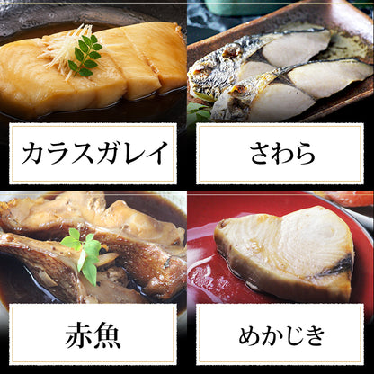 切り身 魚 8種16切 1.6kg 詰め合わせ  【鮭/さけ/サケ/銀だら/タラ/赤魚/紅鮭/銀鮭/さわら/カラスガレイ/めかじき/切身/フィレ/フィーレ】【焼き魚/焼魚/西京焼/フライ/ムニエル/味付けなし/おかず/冷凍】【ギフト/セット/プレゼント/贈答】