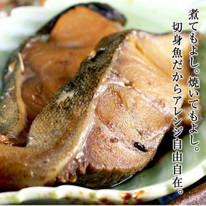 切り身 魚 8種16切 1.6kg 詰め合わせ  【鮭/さけ/サケ/銀だら/タラ/赤魚/紅鮭/銀鮭/さわら/カラスガレイ/めかじき/切身/フィレ/フィーレ】【焼き魚/焼魚/西京焼/フライ/ムニエル/味付けなし/おかず/冷凍】【ギフト/セット/プレゼント/贈答】