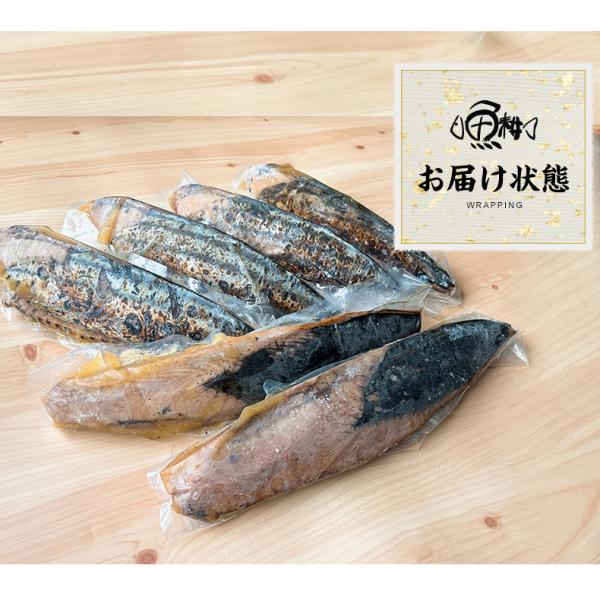天然 カツオのたたき 3kg 味付き  太平洋産 瀬戸内塩レモン味 梅昆布味 かつおのたたき【かつお/カツオ/鰹/タタキ/鰹たたき/刺身/れもん/藻塩/こんぶ/ギフト/プレゼント/贈り物/贈答/お取り寄せ/グルメ/食品/海鮮】