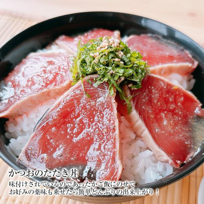 天然 カツオのたたき 3kg 味付き  太平洋産 瀬戸内塩レモン味 梅昆布味 かつおのたたき【かつお/カツオ/鰹/タタキ/鰹たたき/刺身/れもん/藻塩/こんぶ/ギフト/プレゼント/贈り物/贈答/お取り寄せ/グルメ/食品/海鮮】