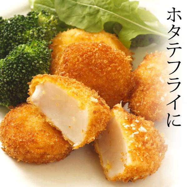 ホタテ貝柱 1kg 青森県産 割れなし 正規品 帆立 お取り寄せ 刺身用 生食用可 青森県むつ湾産の生鮮ほたて 柔らかさと絶妙な甘み 【ギフト/贈答/ほたて/ホタテ/貝柱/グルメ/バーベキュー/BBQ/高級】