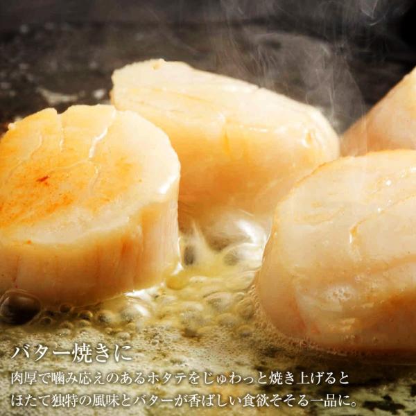 ホタテ貝柱 1kg 青森県産 割れなし 正規品 帆立 お取り寄せ 刺身用 生食用可 青森県むつ湾産の生鮮ほたて 柔らかさと絶妙な甘み 【ギフト/贈答/ほたて/ホタテ/貝柱/グルメ/バーベキュー/BBQ/高級】